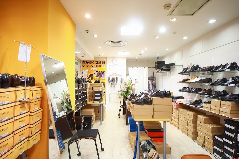 背が高くなる靴専門店 シークレット靴専 横浜関内マリナード店