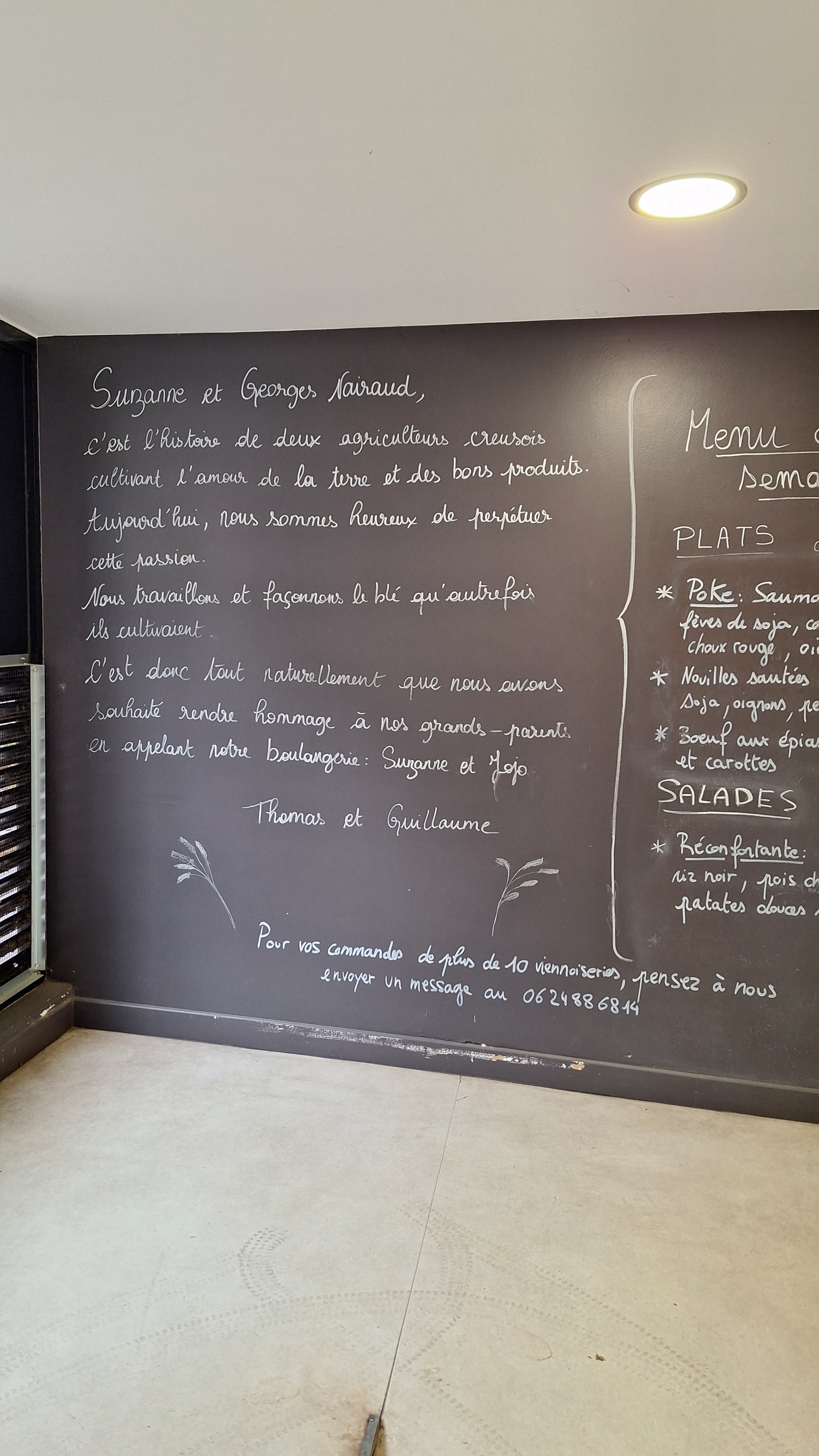 Photo n° 1 de l'avis de Al.r fait le 14/10/2023 à 20:23