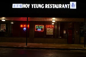 Hoy Yeung Restaurant image