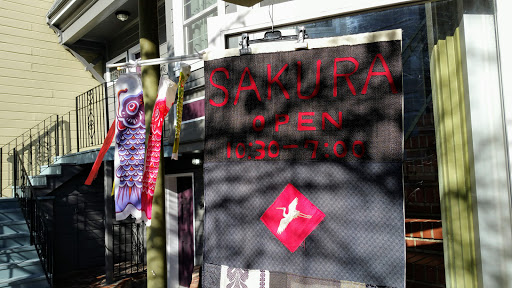 Discount Store «Sakura», reviews and photos, 936 Irving St, San Francisco, CA 94122, USA