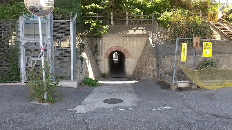 赤煉瓦トンネル