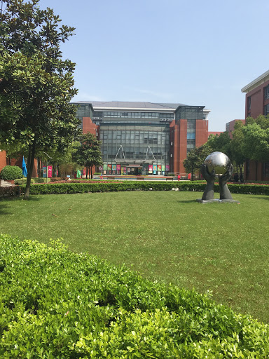 Xiwai International School