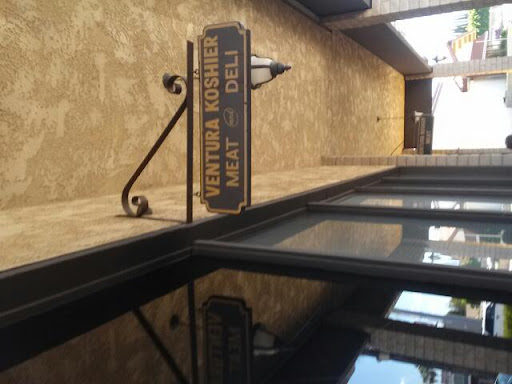 Deli «Ventura Kosher Meats Corporation», reviews and photos, 18357 Ventura Blvd, Tarzana, CA 91356, USA