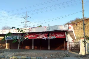Srinidhi Restaurant image