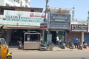 Mahboobia Dawasaaz ( Unani & Ayurvedic ) Store image