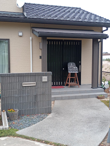 ダンススクール Maedachieko Piano Lessons