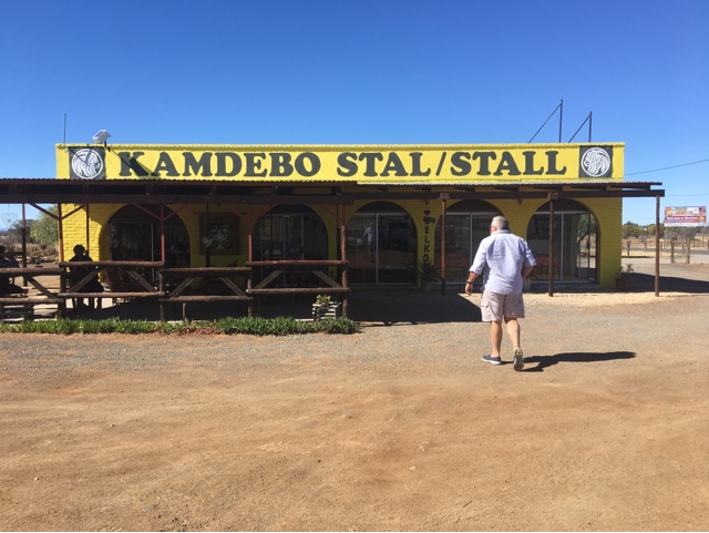 Kamdebo Padstal Aberdeen