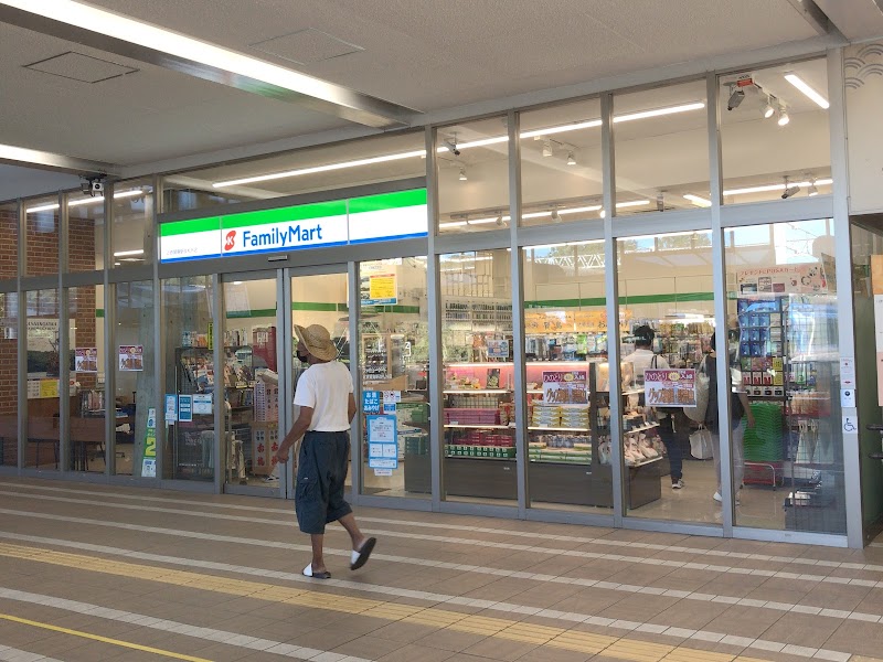 ファミリーマート 近鉄賢島駅改札外店