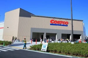 Costco Wholesale Hamamatsu Warehouse image