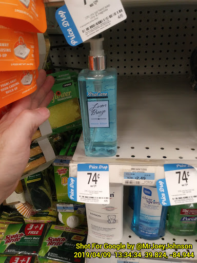 Discount Store «Kmart», reviews and photos, 3150 National Rd W, Richmond, IN 47374, USA