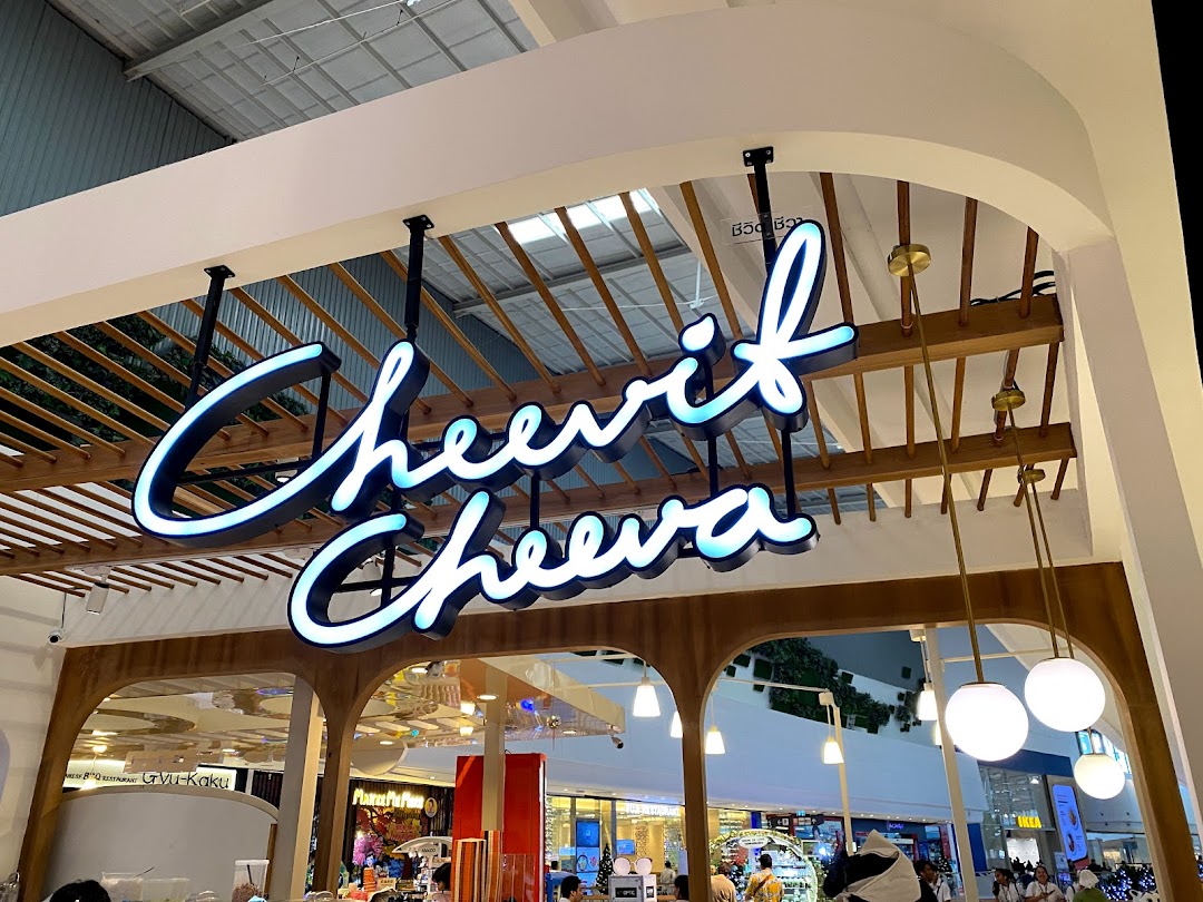 Cheevit Cheeva Central Westgate
