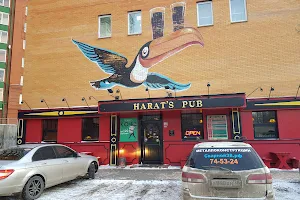 Harat’s Pub image