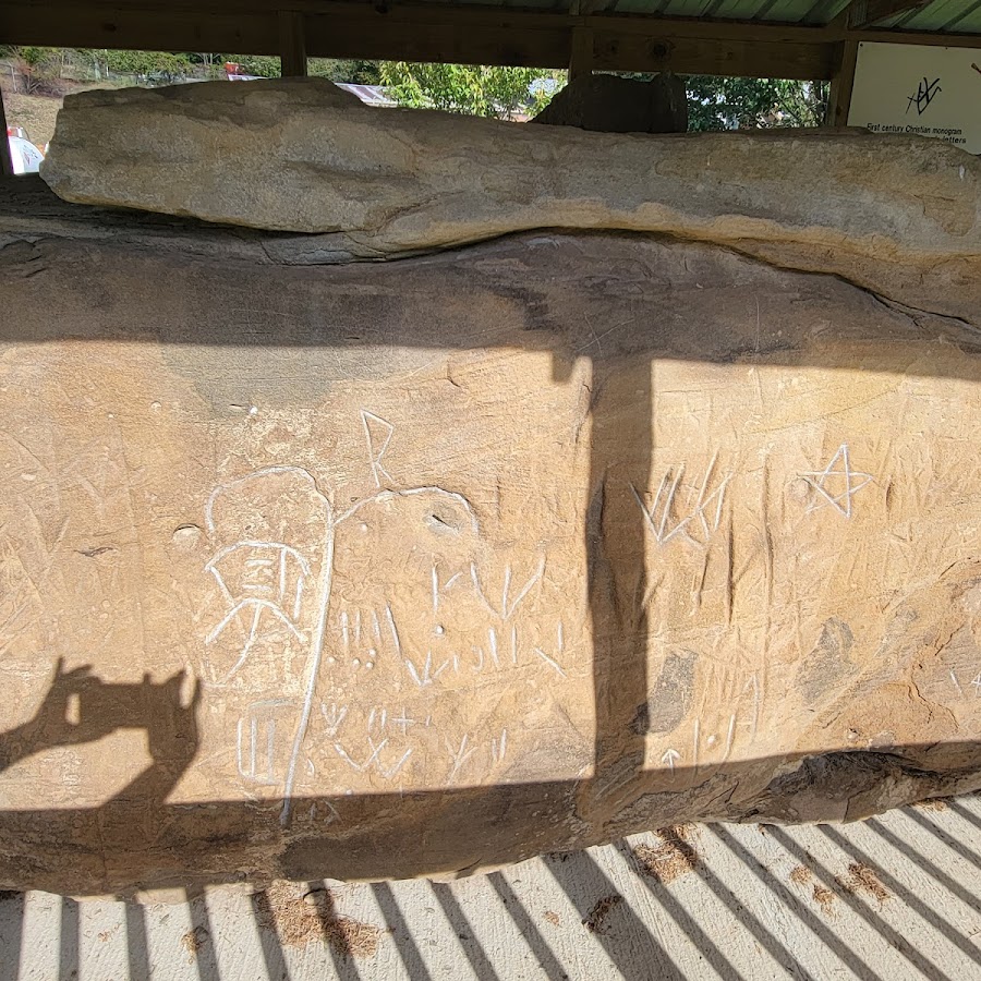 Stone of Witness - Red Bird Petroglyph