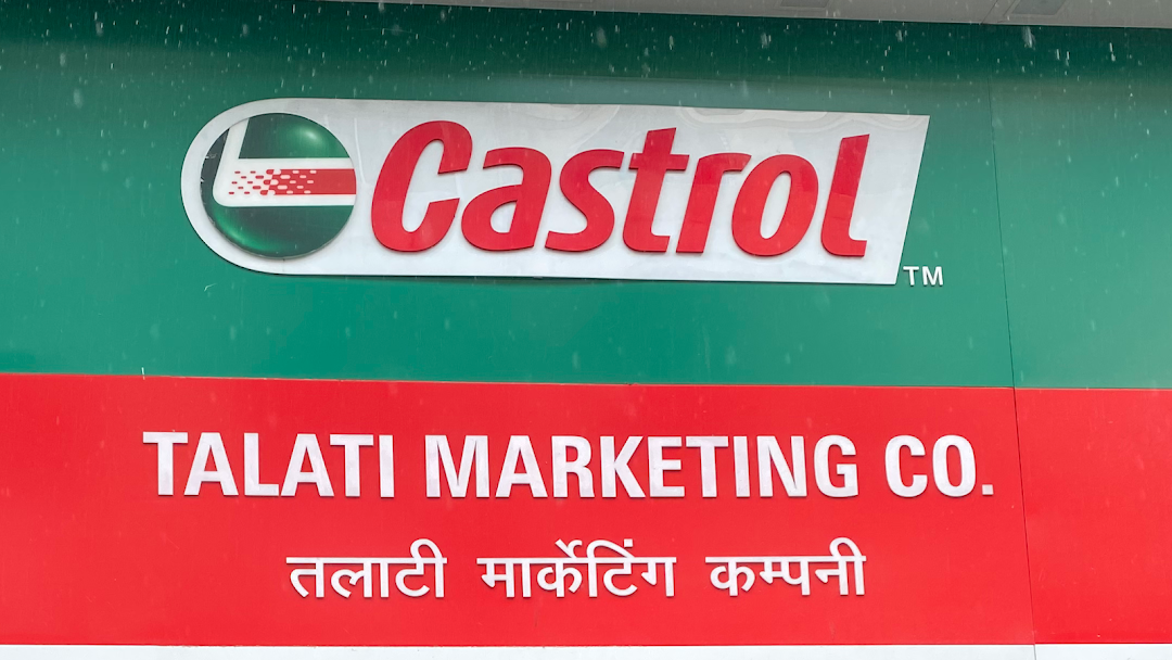 Talati Marketing Company