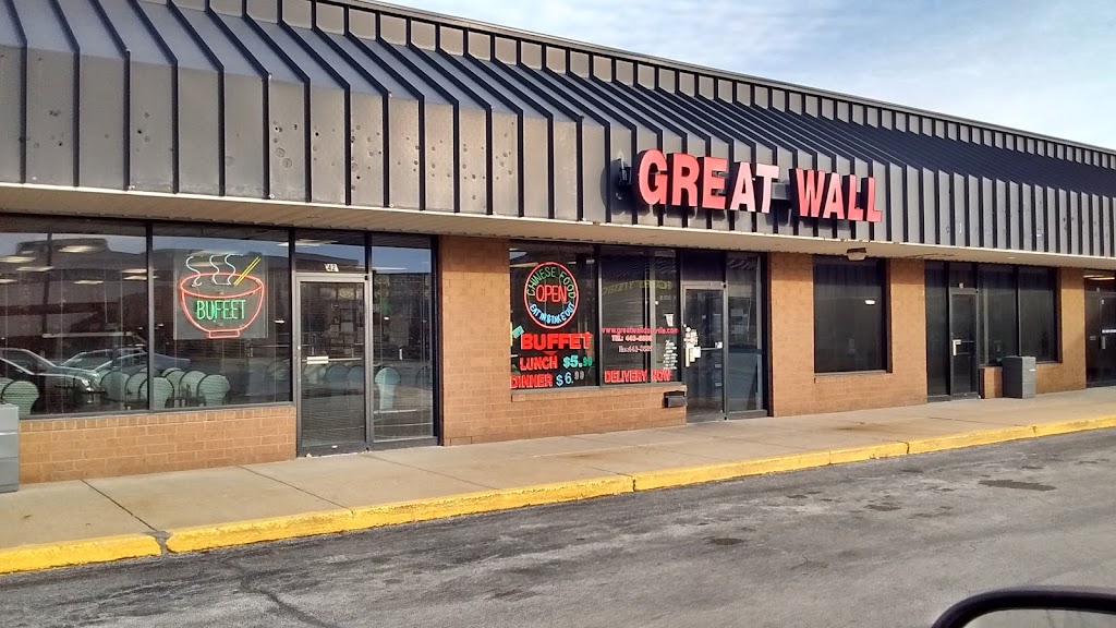Great Wall Chinese Restaurant 61832