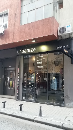 Urbanize shop