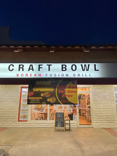 Craft Bowl image
