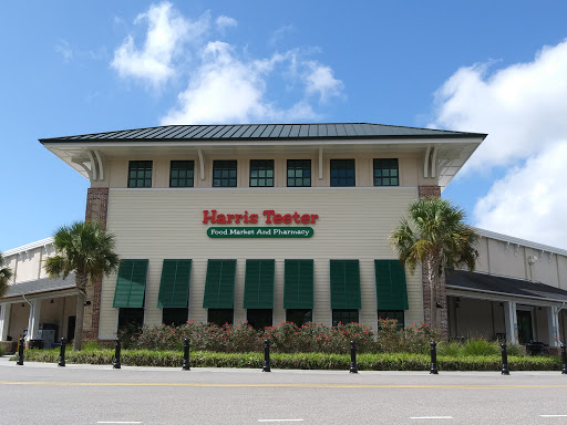 Grocery Store «Harris Teeter», reviews and photos, 33 Office Park Rd, Hilton Head Island, SC 29928, USA