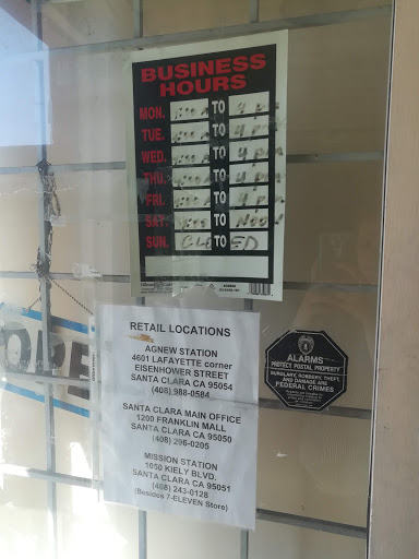 Post Office «US Post Office (Non Retail Location)», reviews and photos, 1451 Walsh Ave, Santa Clara, CA 95050, USA