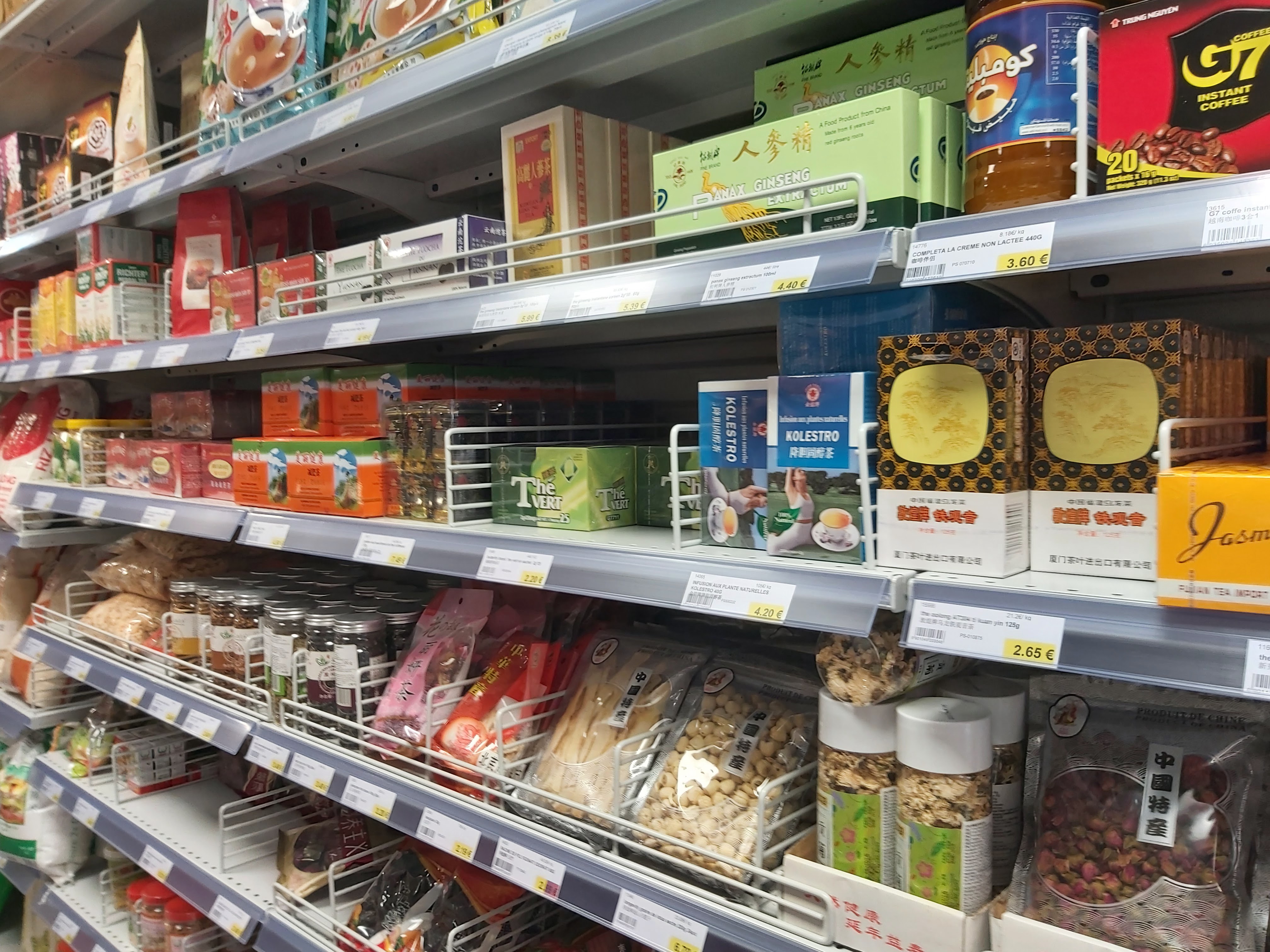 Photo n° 2 de l'avis de nadine.o fait le 26/08/2021 à 05:04