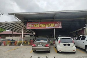 Kedai Nasi Ayam Alysha image