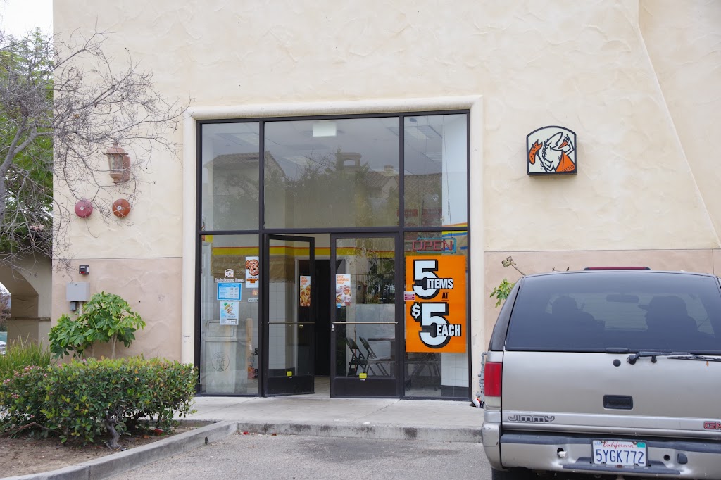 Little Caesars Pizza 93420