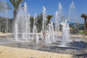 HaMoshava Park image