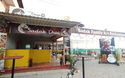 Sadak Family AC Restaurant image