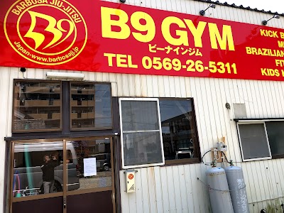ブラジリアン柔術アカデミー TAISHO GYM 半田(本部)-キックボクシング-フィットネス