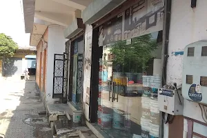 Punjab Building Material Store,Tibba image