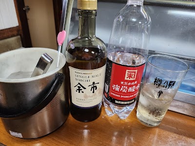 伍宴屋