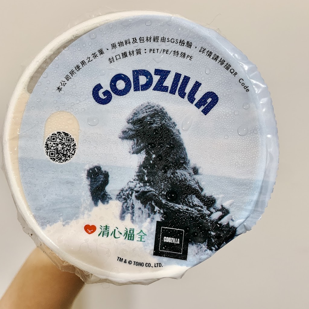 清心福全桃園永安店-珍珠奶茶手搖飲料專賣店 的照片