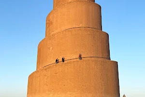 Great Mosque of Samarra image