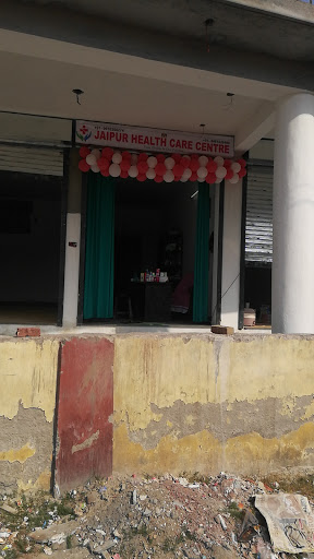 Jaipur health care centre sitapura