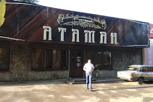 Restaurant Ataman image