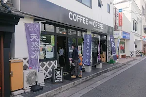 NAKAMACHI CAFE STAND 中町氷菓店 image