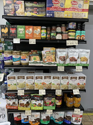 Grocery Store «Harvest Field Market», reviews and photos, 350 S Broadway, Tarrytown, NY 10591, USA