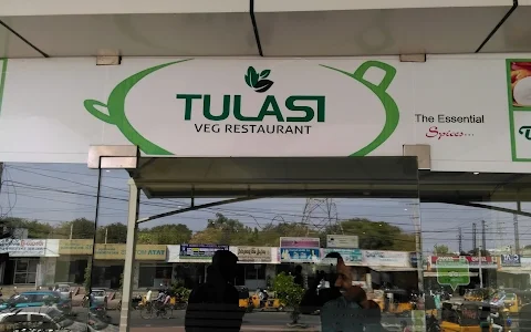 Tulasi Veg Restaurant image
