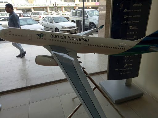 طيران جارودا إندونيسيا Garuda Indonesia المزيد من شركات طيران فى السعودية خريطة الخليج