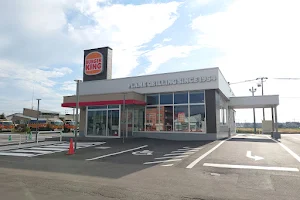 Burger King Obihiro image