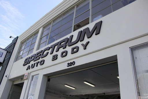 Auto Body Shop «Spectrum Auto Body», reviews and photos, 320 10th St, San Francisco, CA 94103, USA