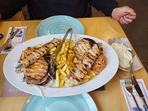 Küçük Resim 1