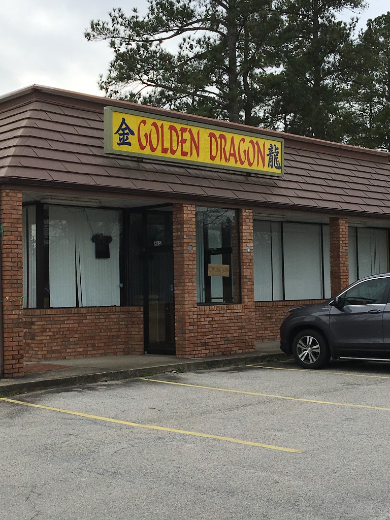 Golden Dragon Asian Kitchen 29809
