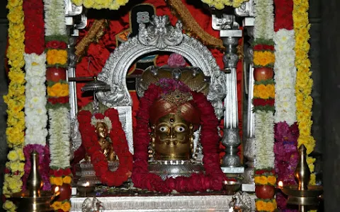 Sri Kalaseshwara Swaami Gudi (Dakshina Kashi) image