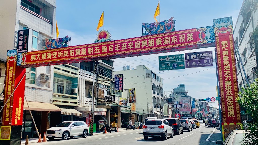 十字路水煎包店 的照片