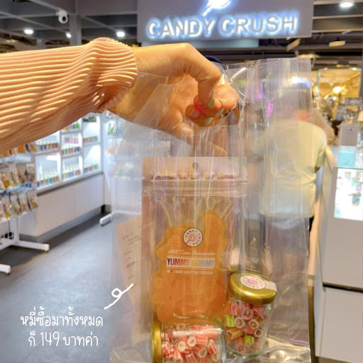 Candy Crush แคนดี้ ครัช @ Siam Center