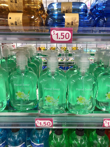 Dollar Store «Daiso», reviews and photos, 3228 Yorba Linda Blvd, Fullerton, CA 92831, USA