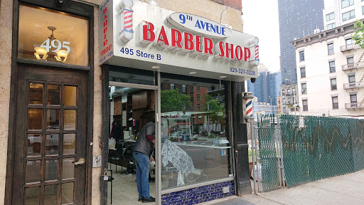 Barber Shop «9th Avenue Barber Shop», reviews and photos, 495 9th Ave, New York, NY 10018, USA