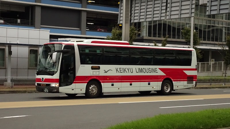 京浜急行バス 新子安営業所