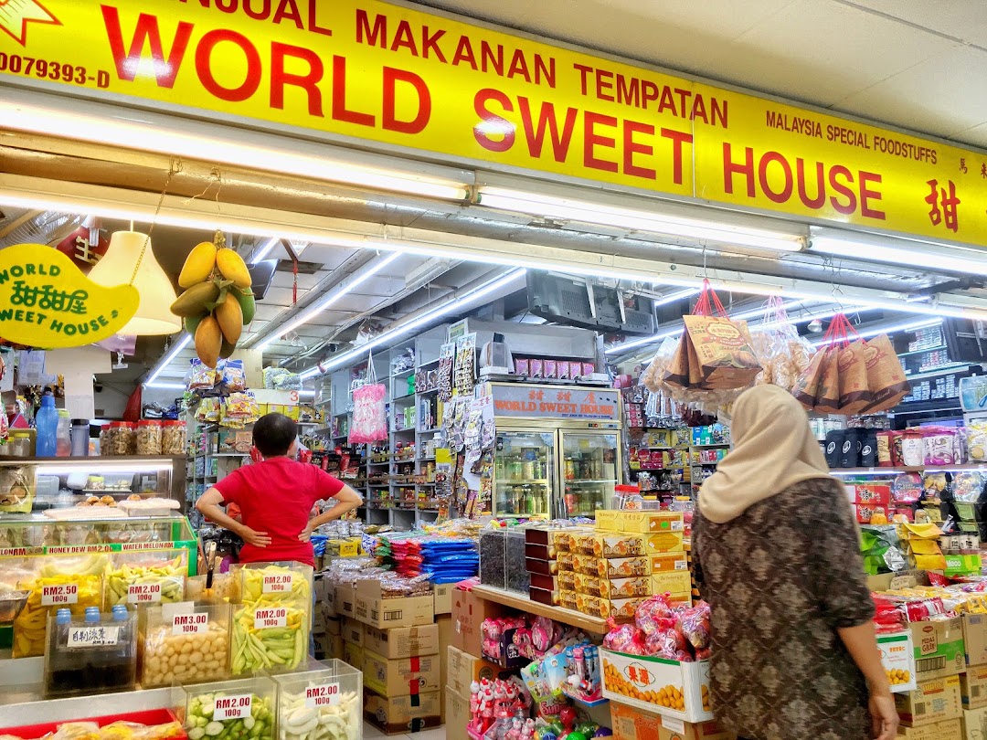World Sweet House (JM0079393D)